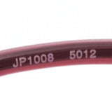 Nami Glasses NAMI JP1008 5012