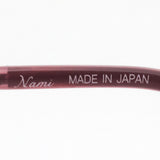 Nami Glasses NAMI JP1008 5012