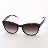 SALE Marimekko Sunglasses Marimekko 33-0015 02