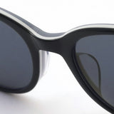 SALE Marimekko Sunglasses Marimekko 33-0027 03