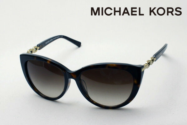 Michael Course Sunglasses MICHAEL KORS MK2009F 300613
