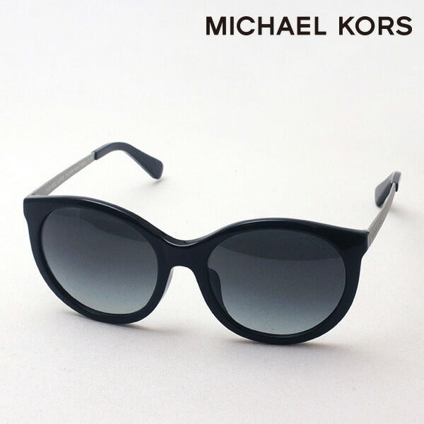 Venta Michael Course Gafas de sol Michael Kors MK2034F 320411
