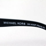 SALE マイケル・コース メガネ MICHAEL KORS MK4032F 3168