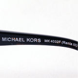 SALE Michael Course Glasses MICHAEL KORS MK4032F 3180 Glasses
