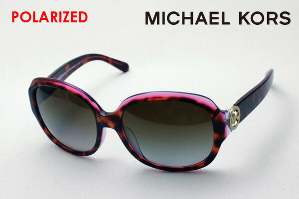 Michael Course Polarized Sunglasses MICHAEL KORS MK6004F 3003T5