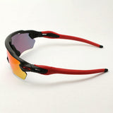 Oakley太阳镜Prism青年适合雷达EV XS PASS OJ9001-06 OAKLEY RADAR RADAR EV XS PATH FITH FIT FIT PRIZM
