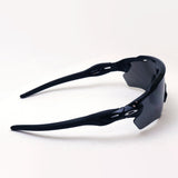 Oakley偏光太阳镜定价适合雷达EV XS PASS OJ9001-16 OAKLEY RADAR RADAR EV XS PATH FITH FIT FIT PRIZM