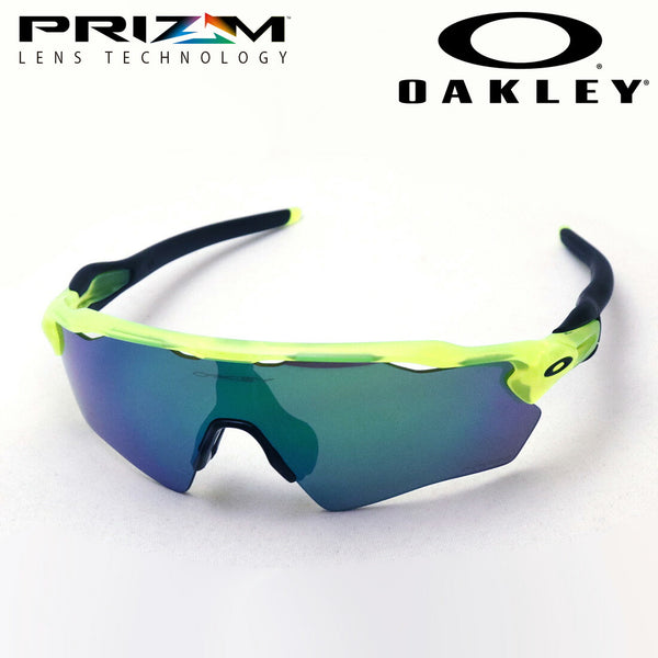Oakley Sunglasses Prism Youth Fit Radar EV XS Pass OJ9001-17 OAKLEY RADAR EV XS PATH FITH FIT PRIZM
