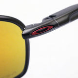 Oakley Prism太阳镜与Wiscal OO4141-02 Oakley Whisker
