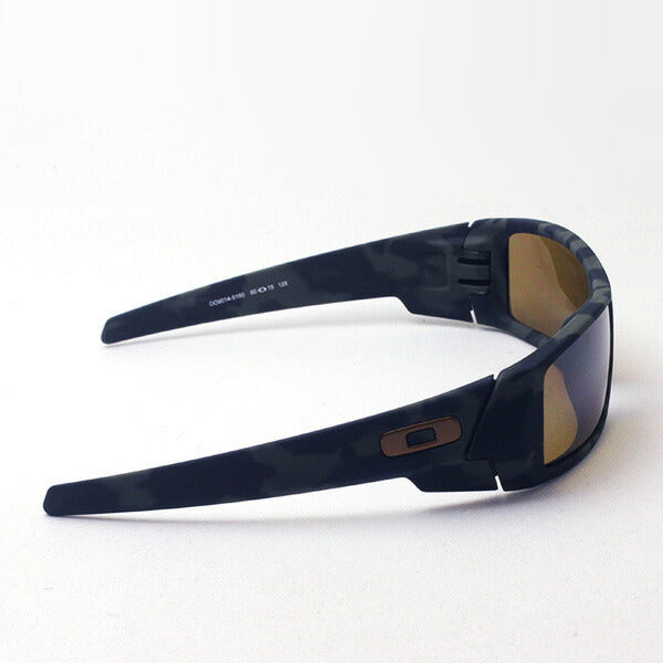 オークリー 偏光サングラス プリズム ガスカン OO9014-51 OAKLEY GASCAN PRIZM