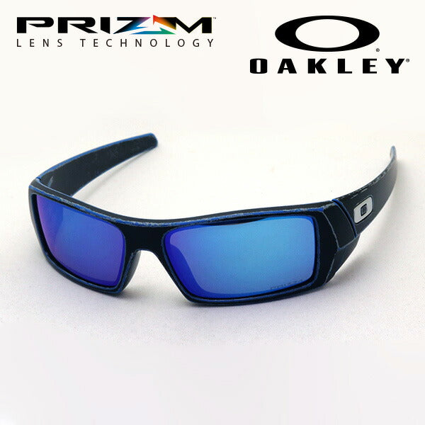 オークリー サングラス プリズム ガスカン OO9014-56 OAKLEY GASCAN