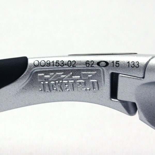 Oakley Sunglasses Half Jacket 2.0 Asian Fit OO9153-02 OAKLEY HALF JACKET2.0 ASIA Fit
