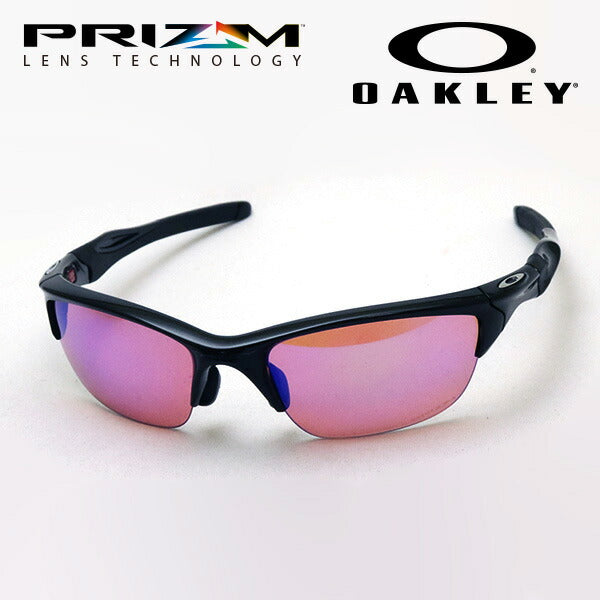 Oakley half jacket 2.0 prizm store golf lenses