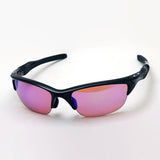 オークリー サングラス ゴルフ プリズム ハーフジャケット2.0 アジアンフィット OO9153-27  OAKLEY HALF JACKET2.0 ASIA FIT PRIZM GOLF