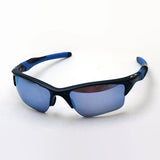 Oakley Polaries平台半夹克2.0xl Asian Fit OO9154-67半夹克2.0xl深水亚洲拟合Oakley Half Half Half Half 2.0xl Prizm Deep Water Asia Fit