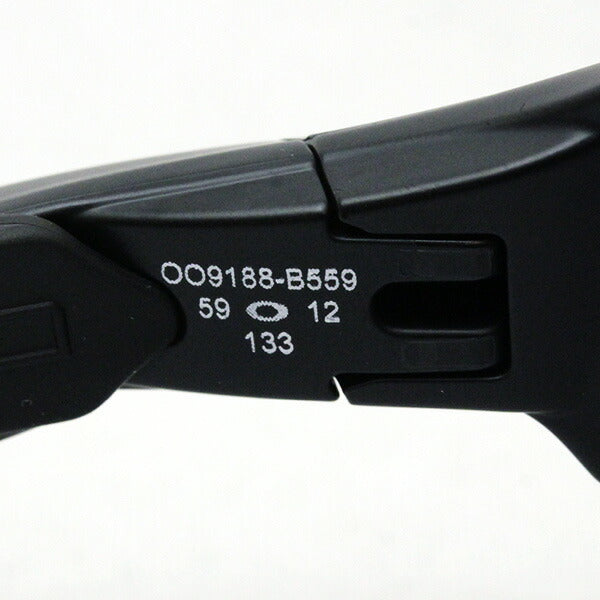 Gafas de sol Oakley Prism Flack 2.0xl OO9188-B5 Oakley Flak2.0xl Prizm Road