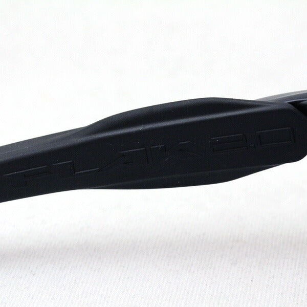 Gafas de sol Oakley Prism Flack 2.0xl OO9188-B5 Oakley Flak2.0xl Prizm Road