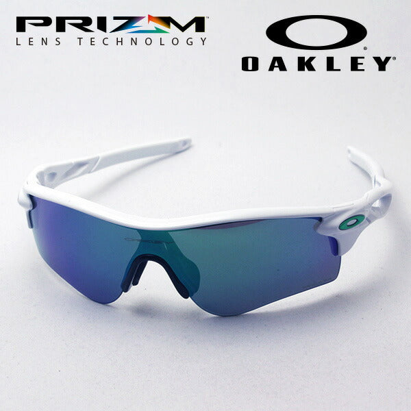 Oakley Sunglasses Prism Rock Pass Asian Fit OO9206-43 OAKLEY 
