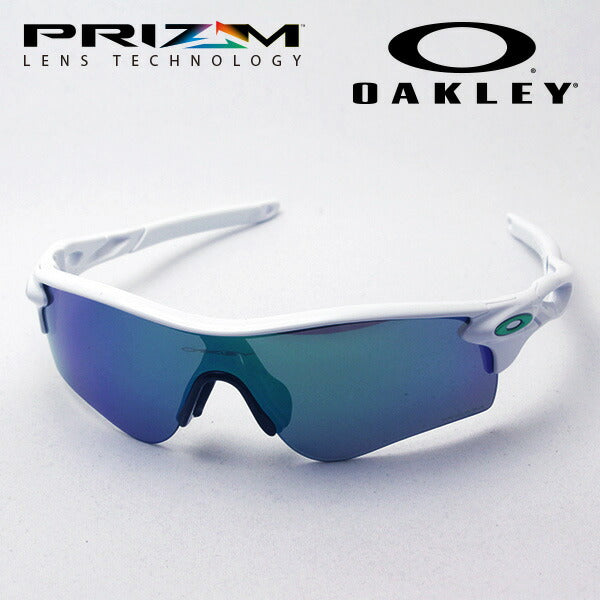 Oakley Sunglasses Prism Rock Pass Asian Fit OO9206-43 OAKLEY RADARLOCK PATH ASIA FIT PRIZM