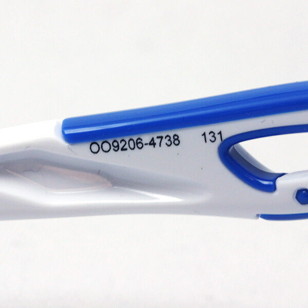 Oakley Sunglasses Prism Rock Pass Asian Fit OO9206-47 OAKLEY RADARLOCK PATH ASIA FIT PRIZM