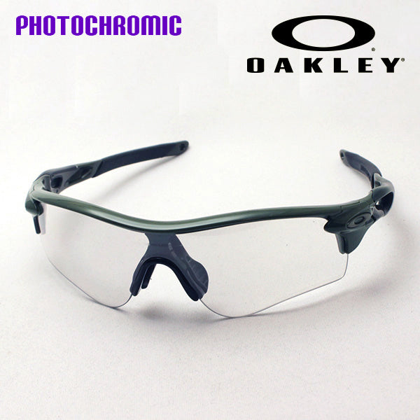 Oakley dimming sunglasses radar lock pass Asian fit OO9206-49