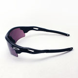 奥克利太阳镜路自行车棱镜岩石通行证亚洲福利OO9206-56 Oakley Radarlock Path Asia Asia Fit Prizm Road