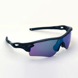 奥克利太阳镜路自行车棱镜岩石通行证亚洲福利OO9206-57 Oakley Radarlock Path Asia Asia Fit Prizm Road