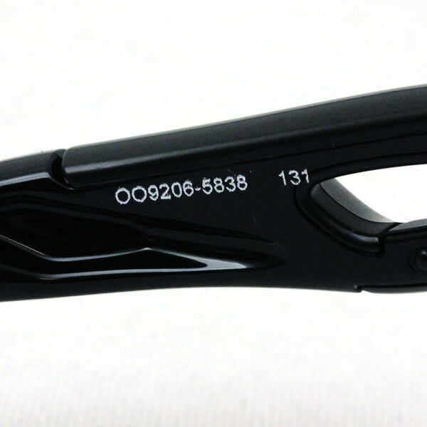 Oakley Sunglasses Prism Rock Pass Asian Fit OO9206-58 OAKLEY RADARLOCK PATH ASIA FIT PRIZM