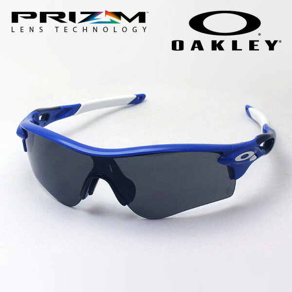 Oakley Sunglasses Prism Rock Pass Asian Fit OO9206-60 OAKLEY RADARLOCK PATH ASIA FIT PRIZM