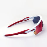 奥克利太阳镜路自行车棱镜雷达电动汽车通行证OO9208-05 Oakley Radar EV Path Prizm Road