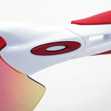 奥克利太阳镜路自行车棱镜雷达电动汽车通行证OO9208-05 Oakley Radar EV Path Prizm Road