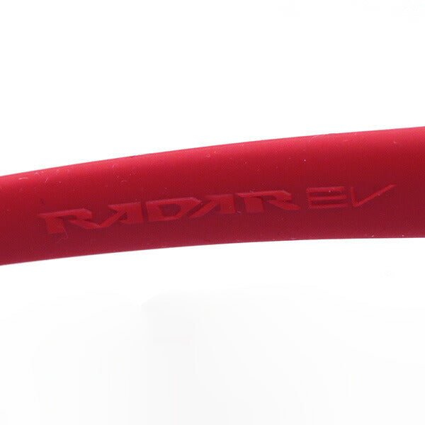 Oakley Sunglasses Road Bike Prism Radar EV Pass OO9208-05 OAKLEY RADAR EV PATH PATH PRIZM ROAD