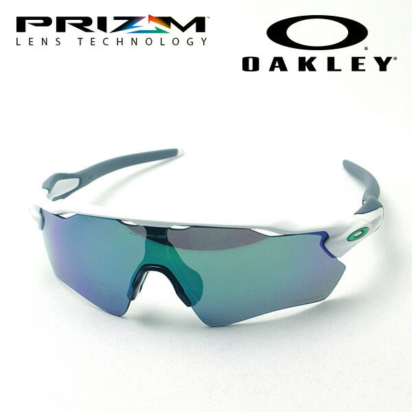 OAKLEY オークリー レーダーEV PATH プリズムジェイド www