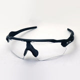 オークリー サングラス レーダー EV パス OO9208-74 OAKLEY RADAR EV PATH