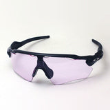オークリー サングラス プリズム レーダー EV パス OO9208-98 OAKLEY RADAR EV PATH PRIZM