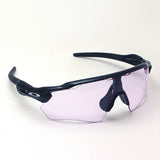 オークリー サングラス プリズム レーダー EV パス OO9208-98 OAKLEY RADAR EV PATH PRIZM