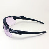 オークリー サングラス プリズム レーダー EV パス OO9208-98 OAKLEY RADAR EV PATH PRIZM