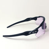 オークリー サングラス プリズム レーダー EV パス OO9208-98 OAKLEY RADAR EV PATH PRIZM
