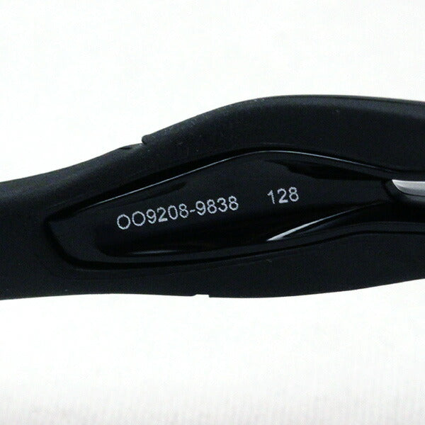 オークリー サングラス プリズム レーダー EV パス OO9208-98 OAKLEY RADAR EV PATH PRIZM