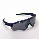 オークリー サングラス プリズム レーダー EV パス OO9208-A2  OAKLEY RADAR EV PATH PRIZM