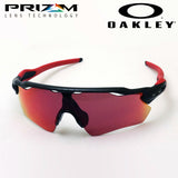 オークリー サングラス プリズム レーダー EV パス OO9208-A4 大谷翔平シグネチャーモデル フィールド OAKLEY RADAR EV PATH SHOHEI OHTANI SIGNATURE MODEL PRIZM FIELD