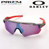 Oakley太阳镜棱镜雷达EV Pass OO9208-D7 Oakley Radar Radar EV Path 2022 Beijing Olympics Limited Model Prizm