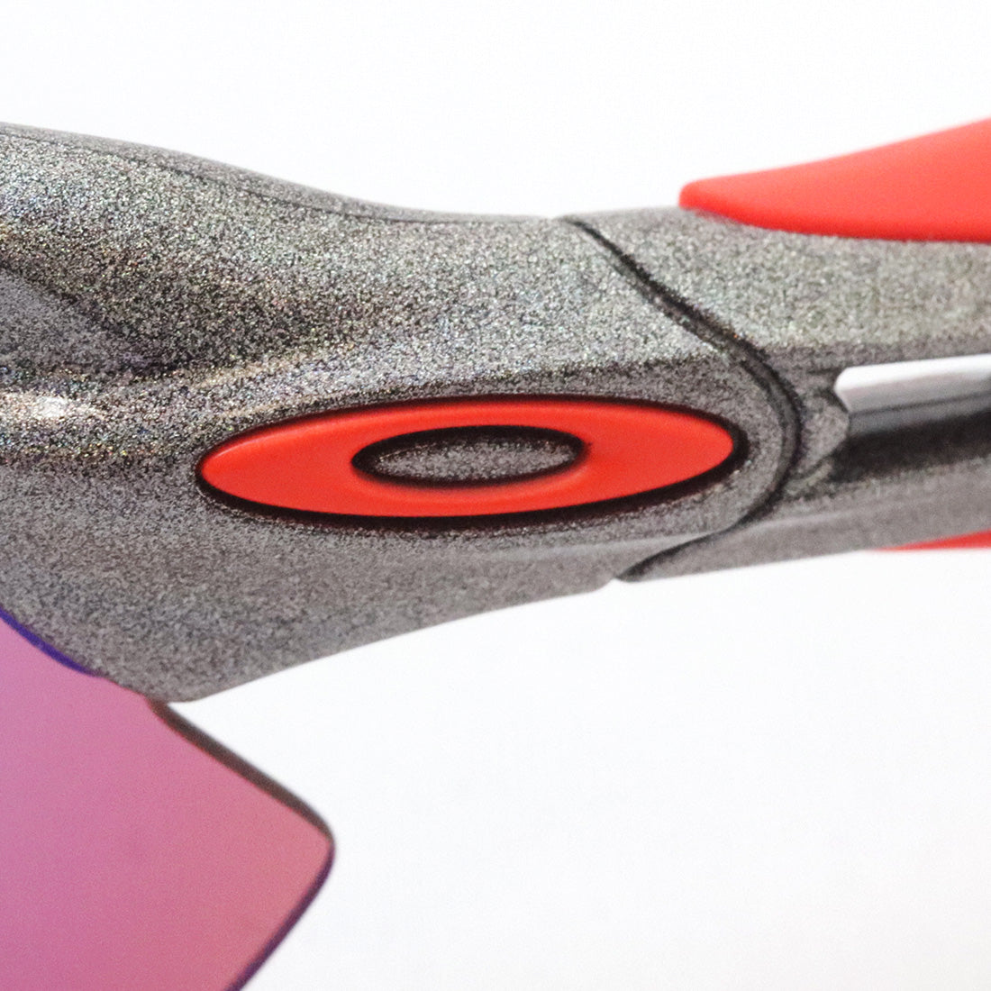Gafas de sol Oakley Prism Radar EV