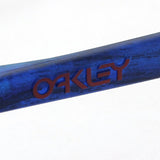 Gafas de sol Oakley Frog Fit Asian Wood Grain Colección OO9245-54 Oakley Frogskins Asia Fit Lifestyle
