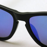 Oakley Sunglasses Prism Flog Skin Asian Fit OO9245-61 OAKLEY FROGSKINS ASIA FIT PRIZM LIFESTYLE