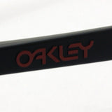 Oakley Sunglasses Prism Flog Skin Asian Fit OO9245-63 OAKLEY FROGSKINS ASIA FIT PRIZM LIFESTYLE