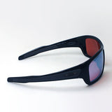 Oakley Sunglasses Prism Tarbine OO9263-60 OAKLEY TURBINE PRIZM LIFESTYLE
