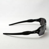 Oakley Polarized Sunglasses Prism Flag 2.0 Asian Fit OO9271-26 OAKLEY FLAK2.0 ASIA Fit Prizm
