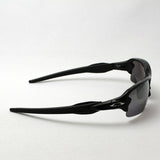 オークリー 偏光サングラス プリズム フラック2.0 アジアンフィット OO9271-26 OAKLEY FLAK2.0 ASIA FIT PRIZM