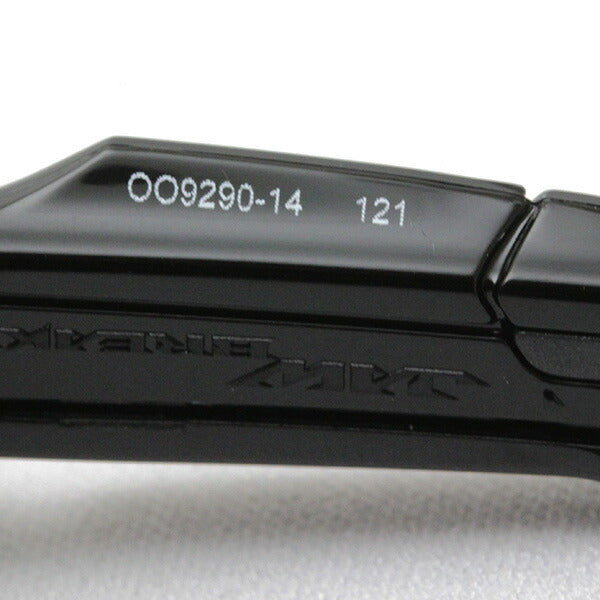 Gafas de sol de atenuación de Oakley Joublker OO9290-14 Oakley Jawbreaker